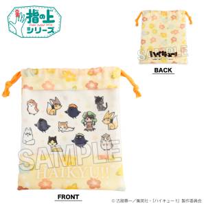 Haikyuu!!: Finger Puppet Series - Drawstring Bag Window (Everlasting Summer Ver.) [PROOF]