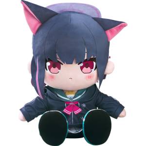 Blue Archive: Chokopuni - Plush Toy - Kazusa (Large Size 40cm) [Good Smile Company]