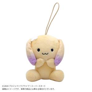 Love Live! Superstar!! Leilla no Uta Plush Mascot - Natsumi Onitsuka [Bandai Namco Filmworks]