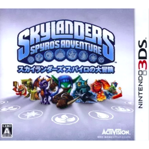 Skylanders - Spyro no Daibouken [3DS - Used Good Condition]