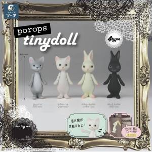 Porops Tiny Doll - Mini Figure Collection (4 Packs Box) [SO-TA]