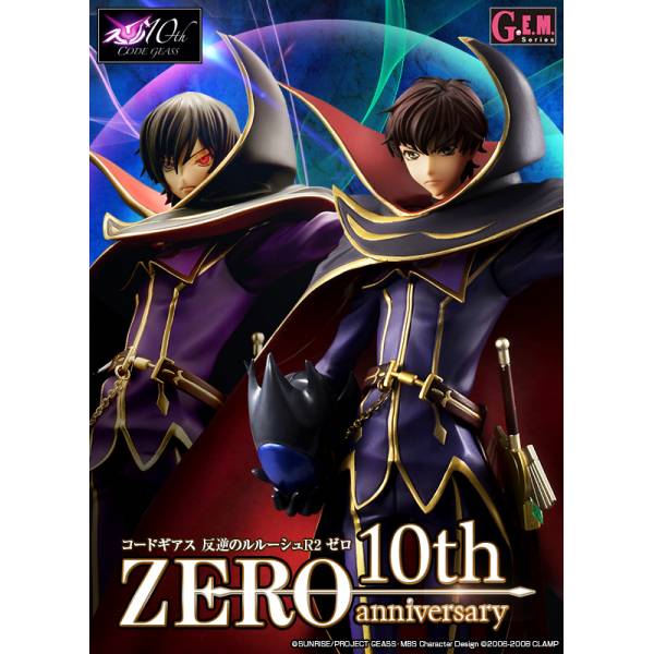 CODE GEASS Lelouch of the Rebellion R2 (Original Motion Picture