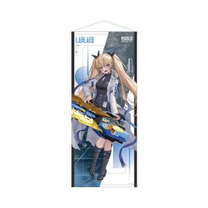 Goddess of Victory NIKKE x LOVECACAO: Life-Sized Tapestry - Laplace (Tactical Fashion Ver.) [Arma Bianca]