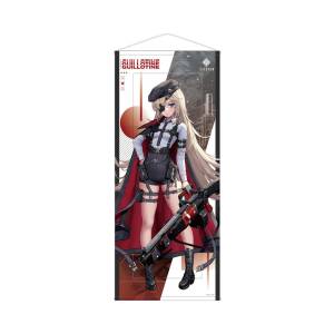Goddess of Victory NIKKE x LOVECACAO: Life-Sized Tapestry - Guillotine (Tactical Fashion Ver.) [Arma Bianca]
