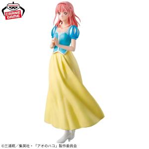 BLUE BOX - Hina Chono (Cultural Festival Ver.) (Banpresto) [2nd Hand]