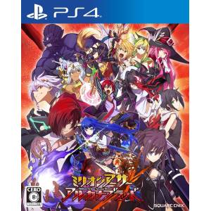 Million Arthur: Arcana Blood [PS4 - Usado Buen Estado]