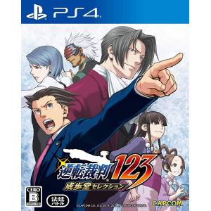 Phoenix Wright: Ace Attorney Trilogy (Multi-Language) [PS4 - Used Good Condition]