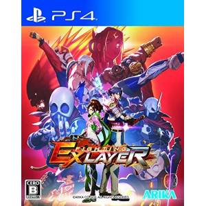 Fighting EX Layer [PS4 - Used Good Condition]