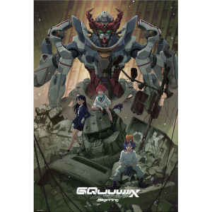 Mobile Suit Gundam: GQuuuuuuX - Jigsaw Puzzle - Key Visual (1000