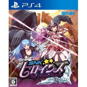 SNK Heroines: Tag Team Frenzy [PS4 - Used Good Condition]