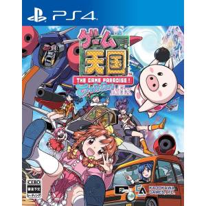 Game Paradise Cruisin Mix [PS4 - Occasion BE]