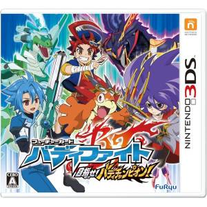 Future Card Buddyfight - Mezase! Buddy Champion! [3DS - Occasion BE]
