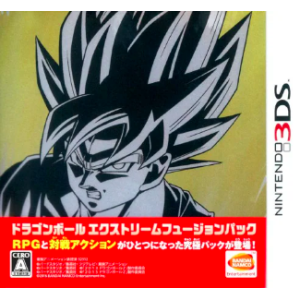 Dragon Ball Extreme Fusion Pack [3DS - Occasion BE]