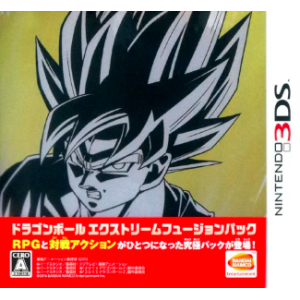 Dragon Ball Extreme Fusion Pack [3DS - Used Good Condition]