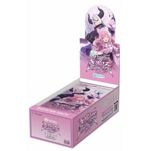 hololive Official Card Game: Booster Pack - Curious Universe (12 Packs Box) [Bushiroad]