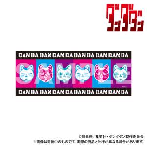 Dandadan: Face Towel - Turbo Granny [Smarprise]