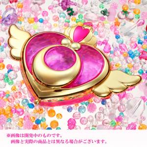 Sailor Moon Super S - Crisis Moon Mirror Case [Bandai]