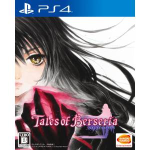 Tales of Berseria [PS4 - Occasion BE]