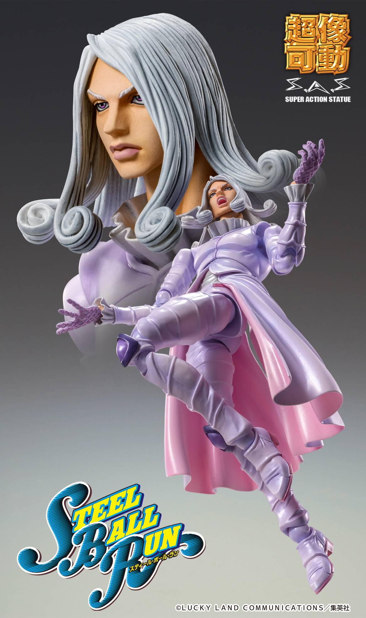 Super Action Statue: JoJo's Bizarre Adventure Part 7 Steel