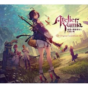 Atelier Yumia: The Alchemist Of Memories & The Envisioned Land - Original Soundtrack [Audio CD]