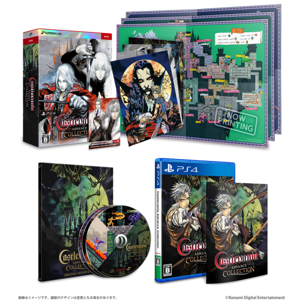 【新品／限定】Castlevania Advance Collection.. Castlevania Advance Collection - Dracula X Cover - Nintendo