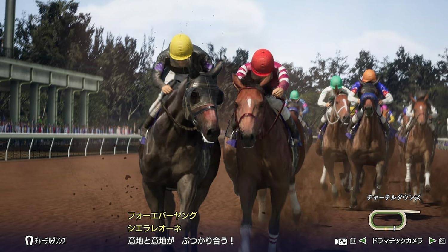 Winning Post 10 2025 [PS5] - Nin-Nin-Game.com