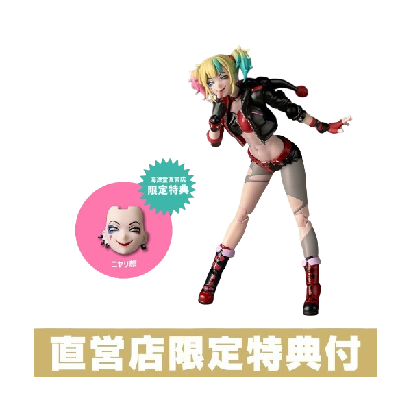 その他 Resurrection AmiAmi [Character & Hobby Shop] | Revoltech Amazing