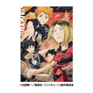 Jigsaw Puzzle: Haikyuu!! - Fierce Battle (1000 Pieces / Premium Foil) [Ensky]
