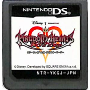 Kingdom Hearts 358/2 Days [NDS - Occasion / Loose]