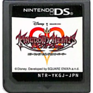 Kingdom Hearts 358/2 Days [NDS - Used / Loose]