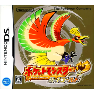 Pocket Monster HeartGold / Pokemon Version Or HeartGold [NDS - Occasion BE]