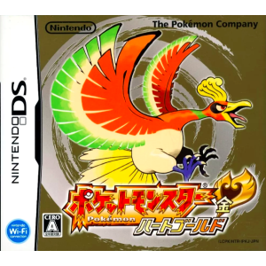 Pocket Monster HeartGold / Pokemon HeartGold Version [NDS - Used Good Condition]