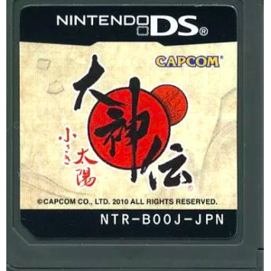 Okami Den - Chisaki Taiyou [NDS - Occasion / Loose]