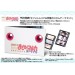 Mahou Shoujo Madoka Magica Portable - Limited Edition BOX [PSP]