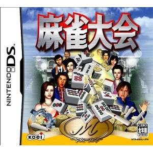 Mahjong Taikai [NDS - Used Good Condition]