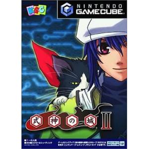 Shikigami no Shiro II / The Castle of Shikigami II [NGC - used good condition]