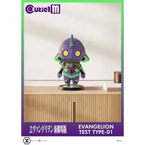 Cutie1 (CT1M-01): Evangelion: New Theatrical Edition Evangelion Unit-01 [Prime 1 Studio]