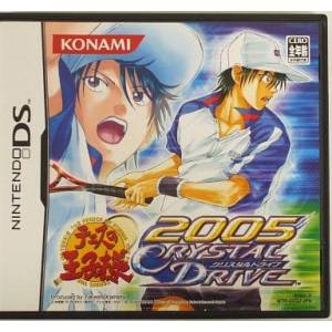 Tennis no Oujisama 2005 - Crystal Drive [NDS - Used Good Condition]