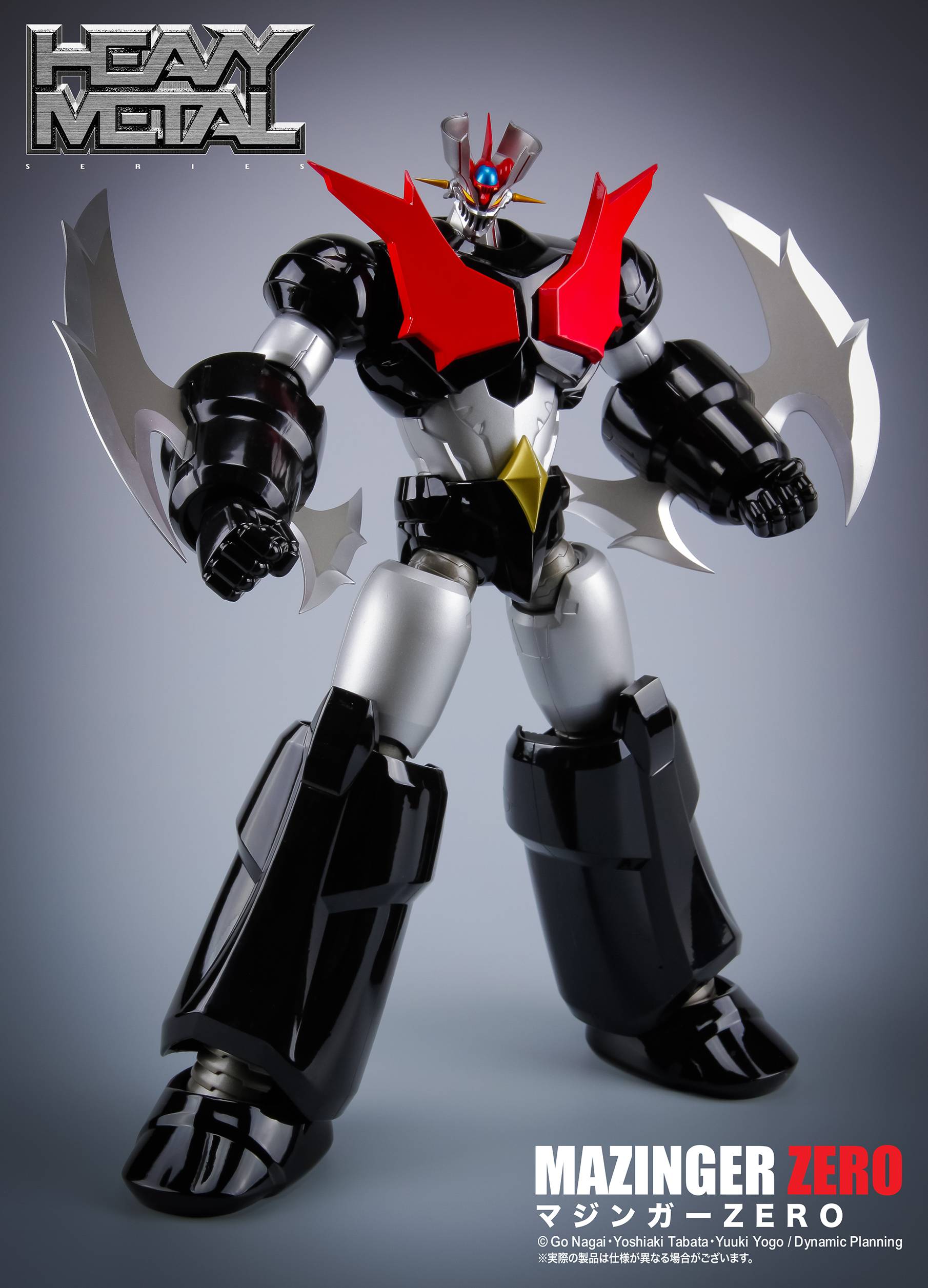 Amazon.com: Bandai Tamashii Soul of Chogokin Gx-49g Shin