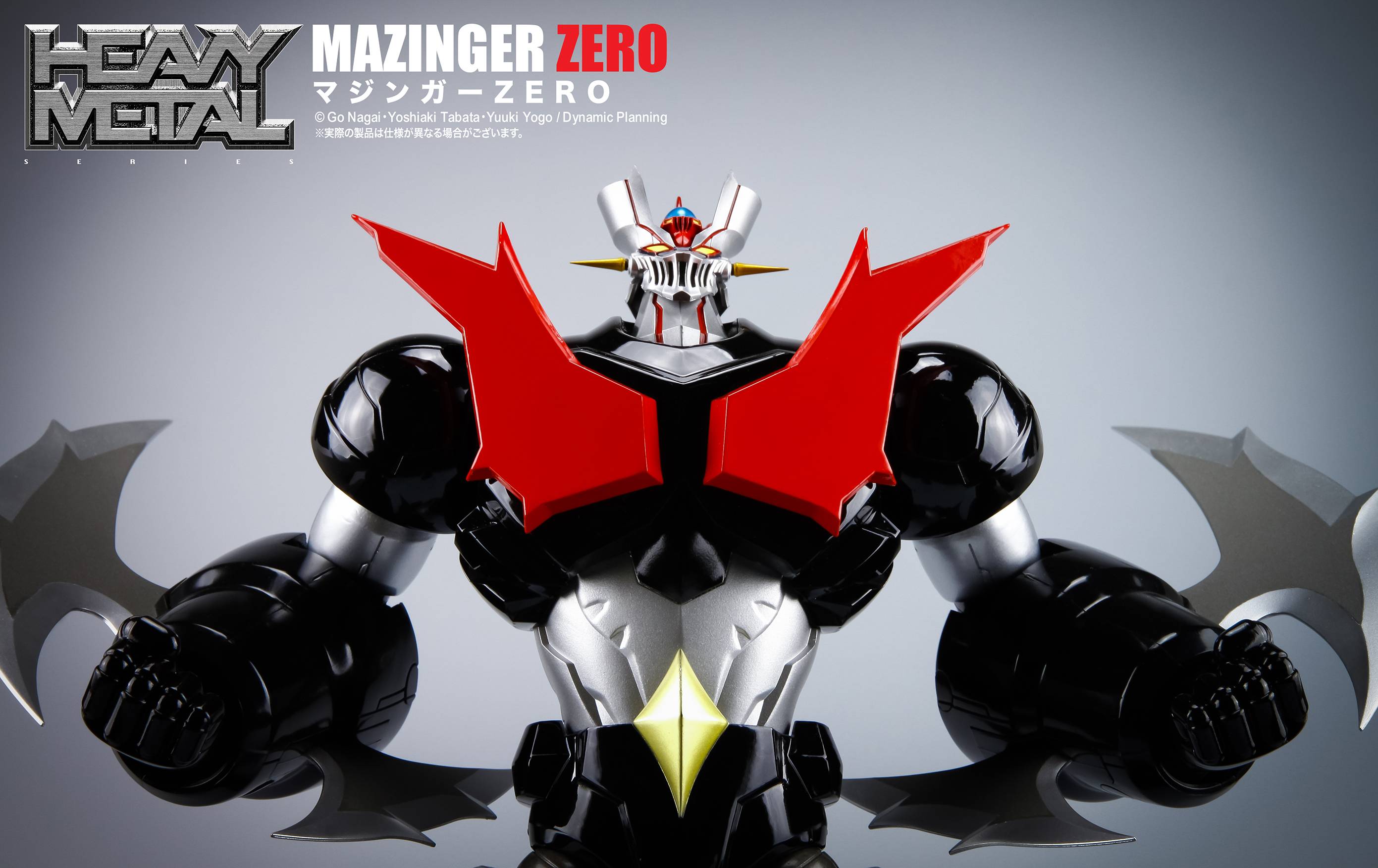 アートストーム　HEAVY L マジンガーZERO HEAVYMETAL: Shin Mazinger Zero - Mazinger ZERO [Art Storm