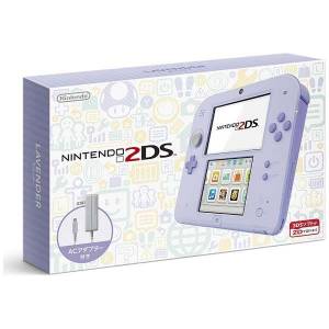 Nintendo 2DS - Lavender [Used Good Condition]