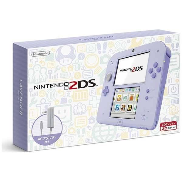 ニンテンドー3DS/2DS kazu0224 Buy Nintendo 2DS Lavender - Used Good Condition (3DS