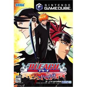 Bleach GC - Tasogare ni Mamieru Shinigami [NGC - occasion BE]