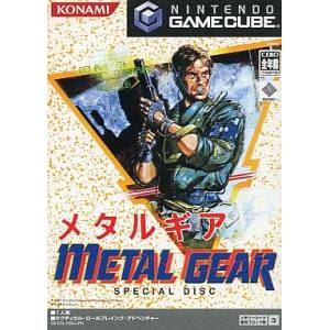 Metal Gear - Special Disc [NGC - occasion BE]