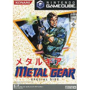 Metal Gear - Special Disc [NGC - used good condition]