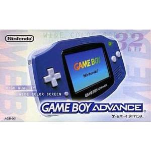 Game Boy Advance Violet [Used Good Condition]