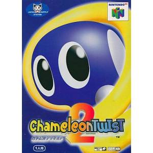 Chameleon Twist 2 [N64 - used good condition]