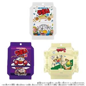 Kamen Rider Gavv: DX - Umaibo Gochizo Special Set [Bandai]