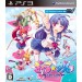 GalGun - Standard Edition [PS3]