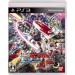Mobile Suit Gundam Extreme Vs. [PS3]